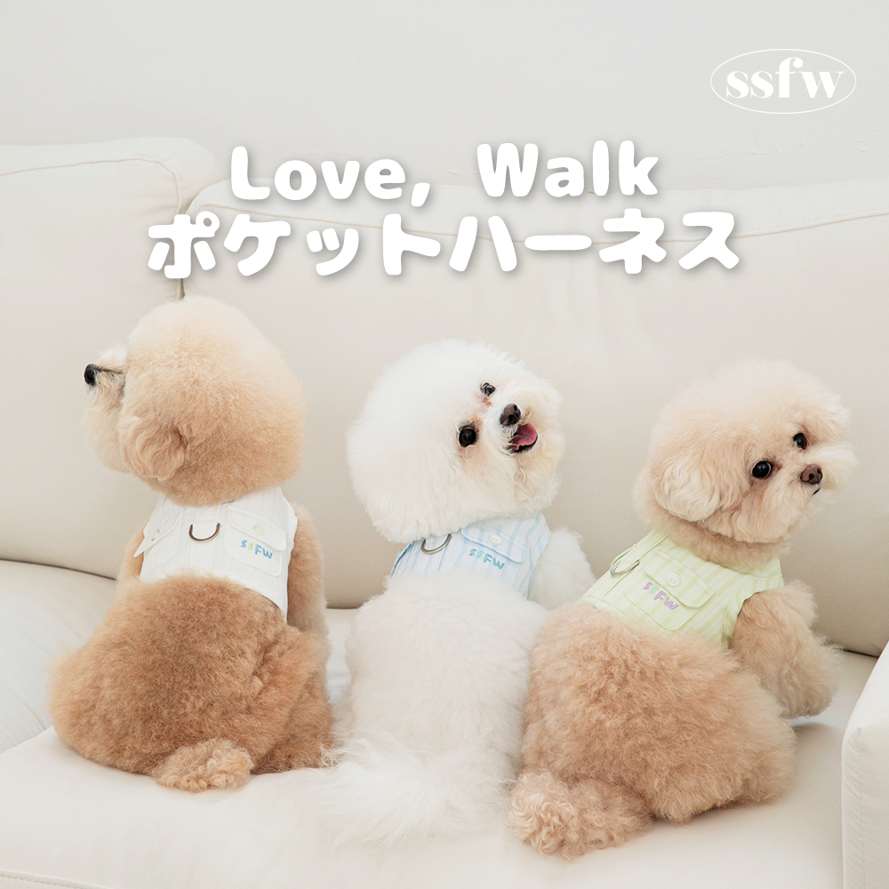 お出かけ・お散歩用品 snm 散歩用品 | ペット用の食品・用品・衣類